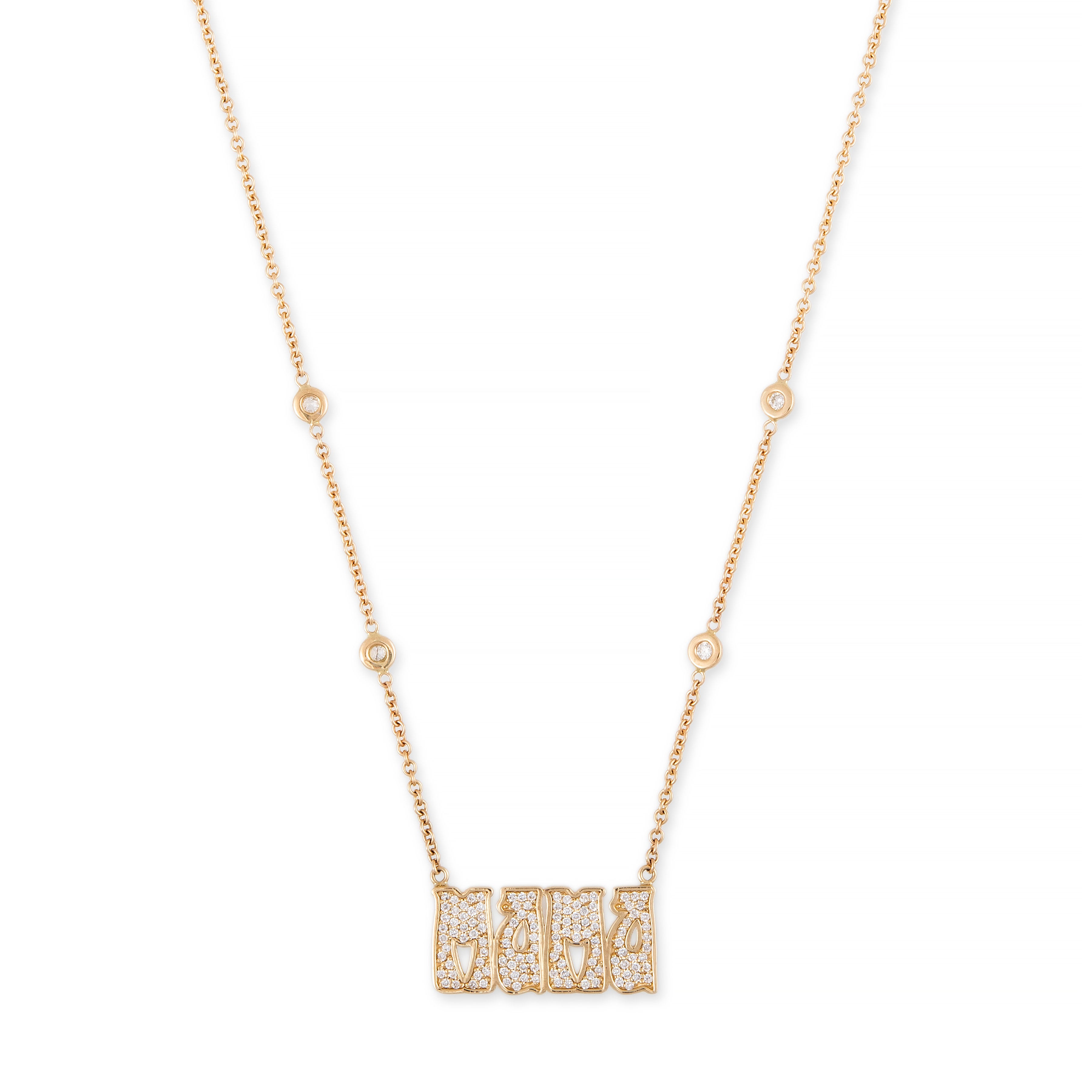 Pave Diamond Small 
