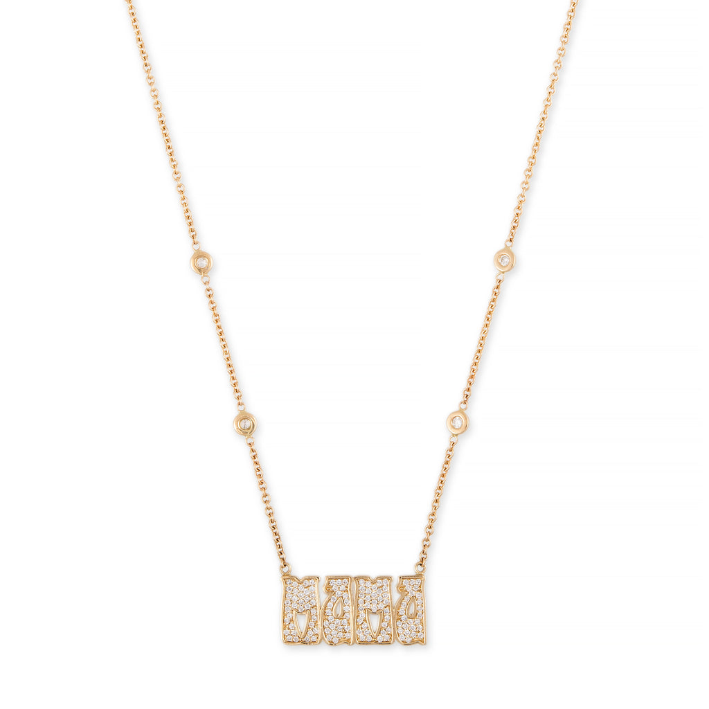 Pave Diamond Small "Mama" Necklace